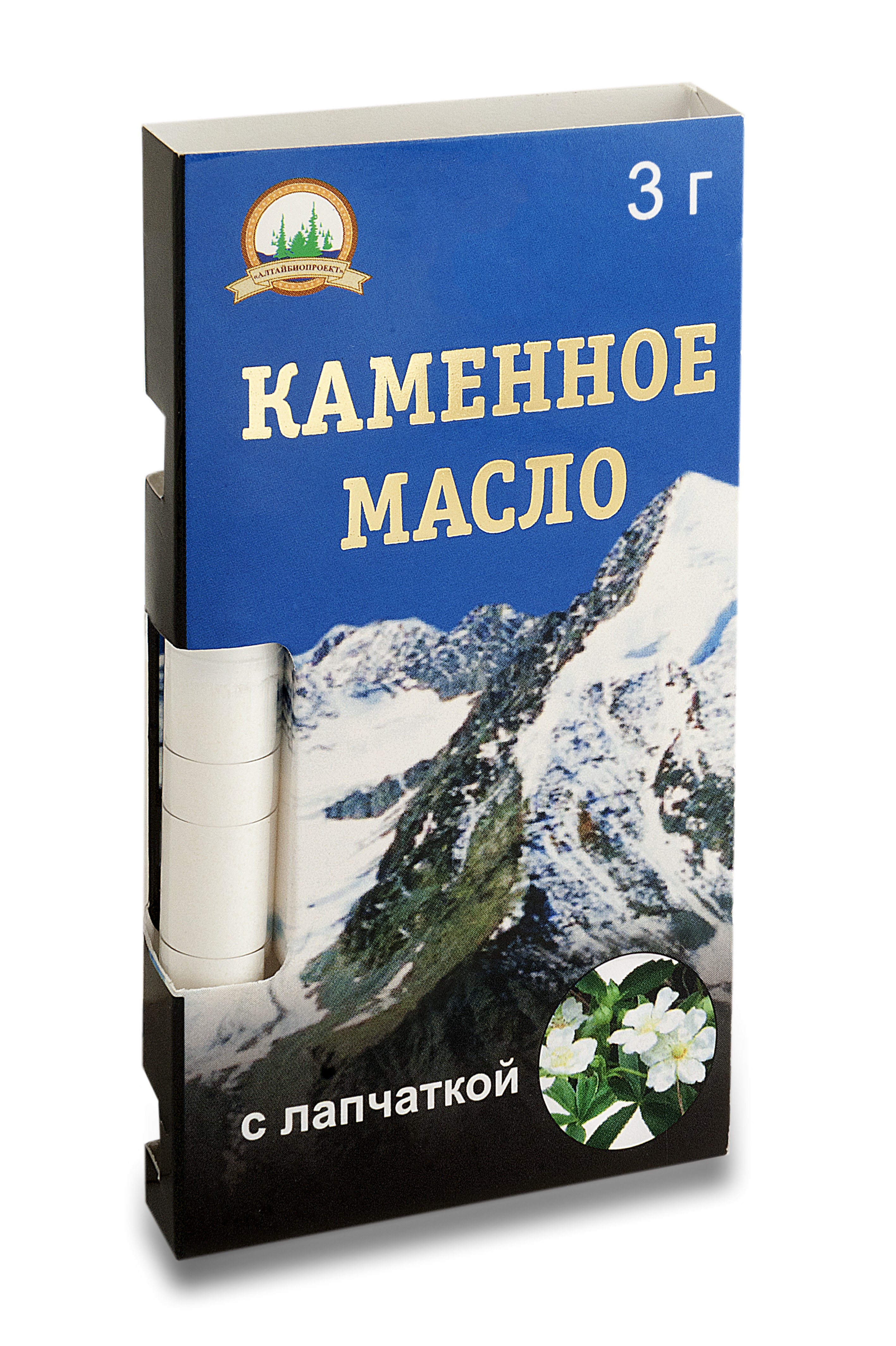 Каменное Масло Цена Купить