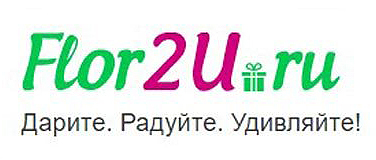 Flor2u ru доставка спб. Flor2u. Flor2u лого. Flor2u доставка. Flor2u Москва.
